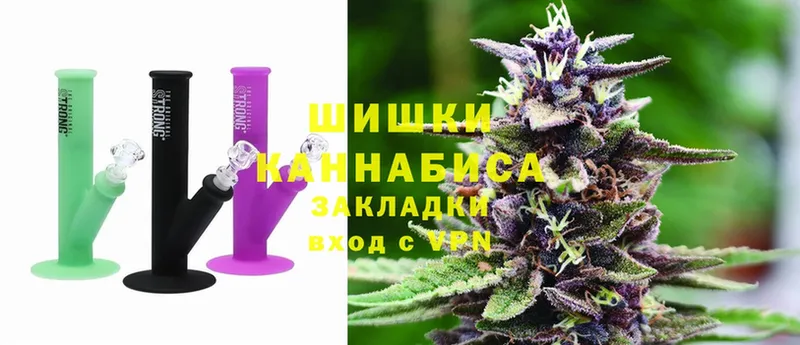 Бошки марихуана Ganja  Белово 